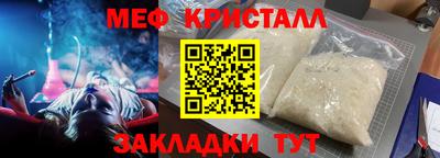 скорость mdpv Ликино-Дулёво