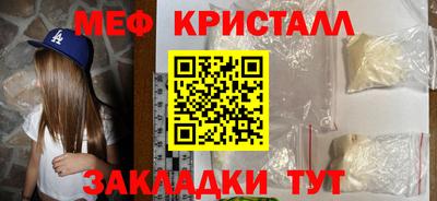 кокаин VHQ Малоярославец