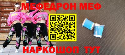 скорость mdpv Ликино-Дулёво