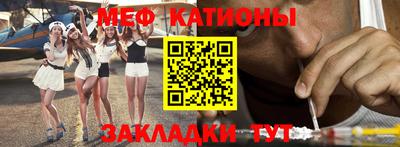 jwh Ливны