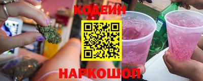 кокаин VHQ Малоярославец