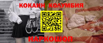 альфа пвп VHQ Малгобек