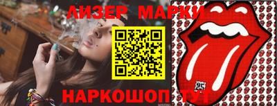 меф Мариинск