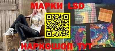 кокаин VHQ Малоярославец