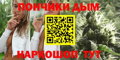 скорость mdpv Ликино-Дулёво