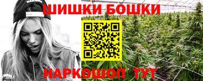 скорость mdpv Ликино-Дулёво