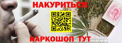 jwh Ливны