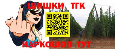 jwh Ливны