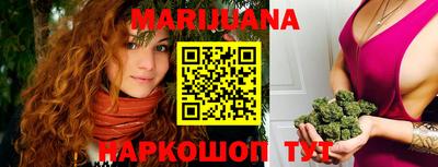 кокаин VHQ Малоярославец