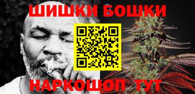 jwh Ливны