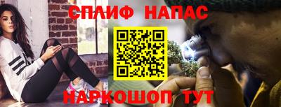 меф Мариинск