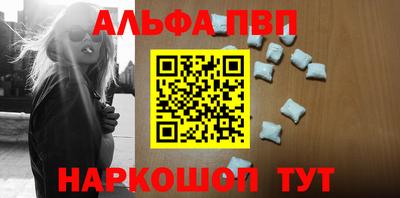 jwh Ливны