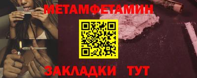 соль курить ск Лесосибирск