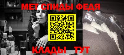 соль курить ск Лесосибирск