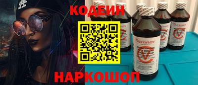 альфа пвп VHQ Малгобек