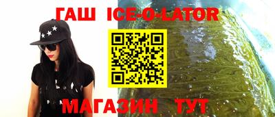 jwh Ливны