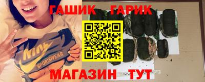 альфа пвп VHQ Малгобек