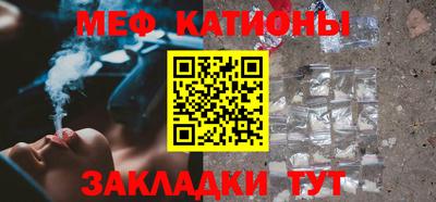 соль курить ск Лесосибирск