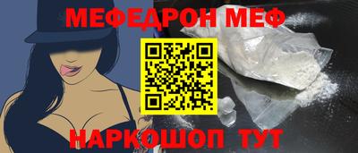 скорость mdpv Ликино-Дулёво