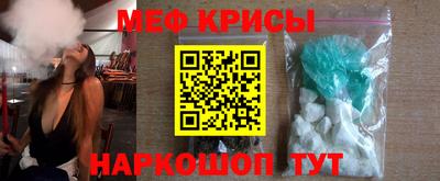 альфа пвп VHQ Малгобек