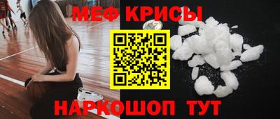 соль курить ск Лесосибирск