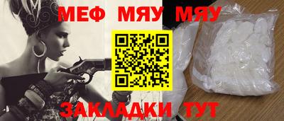 альфа пвп VHQ Малгобек