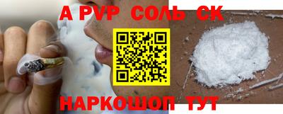 скорость mdpv Ликино-Дулёво